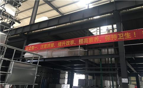 噸桶集裝箱圖一